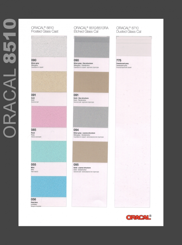Oracal 8510RA Etched Glass Cal - Glasdekorfolie (Ätz-Effekt)